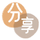 黄山泰安信用卡接单平台☀️诚信信用卡24小时在线靠谱商家推荐